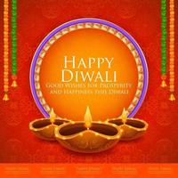 Happy Diwali Holiday background for light festival of India vector