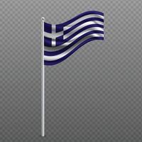Grecia ondeando la bandera en el poste de metal. vector