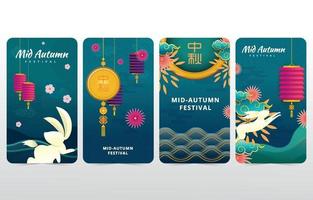 Mid Autumn Festival Greeting Card Template vector