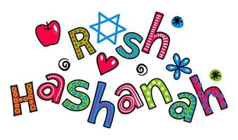 Rosh Hashanah Doodle Holiday Celebration Text Title Lettering vector