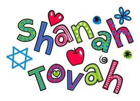 shanah tovah doodle vacaciones celebración texto título letras vector