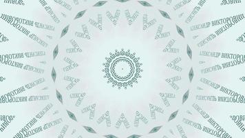 Fractal circular dream background for meditation video