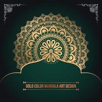 Luxury Golden Color Islamic Pattern Mandala Art Design vector