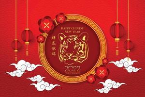 Chinese new year 2022, year of the tiger with Gold tiger. vector