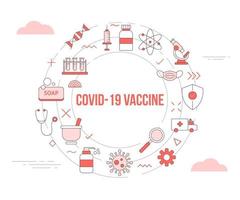 concepto de vacuna contra el coronavirus covid-19 vector