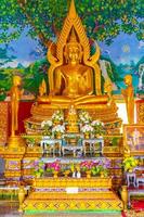 Koh Samui, Thailand, 2021 - Golden buddha statue photo
