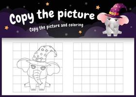 copy the picture kids game and coloring page with a cute elephant vector