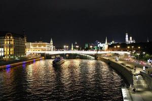 Nightview of Moskva River in the city center of Moscow in Russia photo