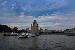 Moscow Skyline seen from Zaryadye park photo