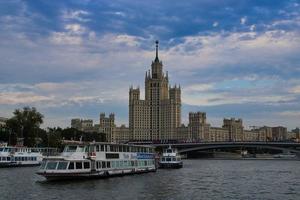 Moscow Skyline seen from Zaryadye park photo