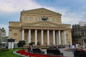 Famous theatre building in the city center of Moscow photo