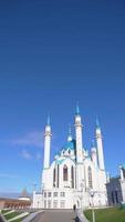 Historic and Architectural Complex of Kazan Kremlin Russia photo