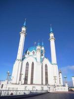 Historic and Architectural Complex of Kazan Kremlin Russia photo