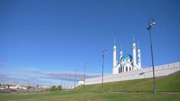 Historic and Architectural Complex of the Kazan Kremlin Russia photo