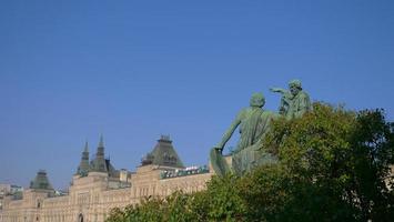 Retro vintage statue survey the Red Square, Moscow Russia photo