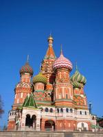 S t. Catedral de Basilio en la Plaza Roja del Kremlin de Moscú, Rusia foto