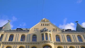 Famous landscape view of architecture The cat house in Latvia old town photo