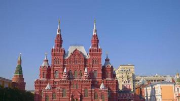 State Historical Museum in Red Square, Moscow Russia photo