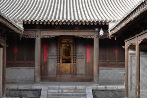 Tianshui Folk Arts Museum Hu Shi folk house, Gansu China photo