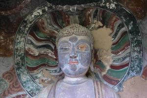 Maijishan Cave-Temple Complex in Tianshui city, Gansu Province China. photo