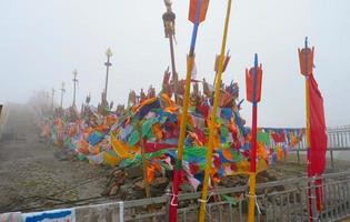 Tibetan Buddhist temple in Laji Shan Qinghai Province China photo