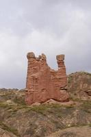 Binggou Danxia Scenic Area in Sunan Zhangye Gansu Province, China. photo