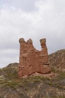 Binggou Danxia Scenic Area in Sunan Zhangye Gansu Province, China. photo