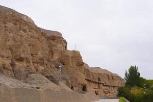 Landscape view of The Yulin Cave in Dunhuang Ggansu China photo