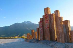 el área escénica de la montaña qilian monte drow en qinghai china foto