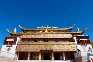 Tibetan Buddhist monastery Arou Da Temple in Qinghai China. photo