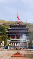 Tulou Temple of Beishan Mountain, Yongxing Temple in Xining China. photo