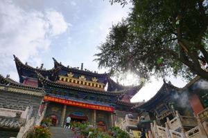 Temple of NanShan Mountain in Xining Qinghai China. photo