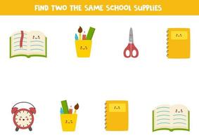 Find two identical school supplies. vector