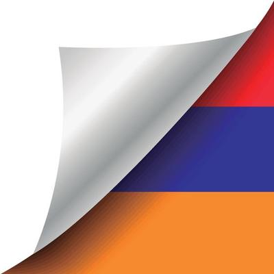 Armenia flag with curled corner