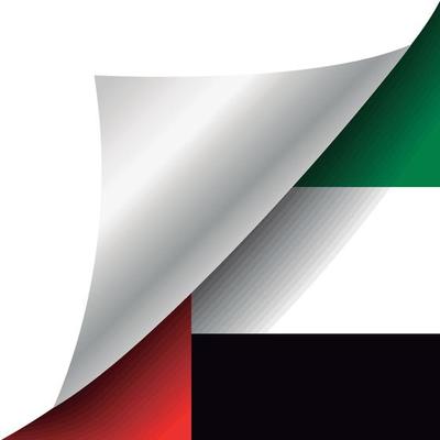 flag of United Arab Emirates with curled corner