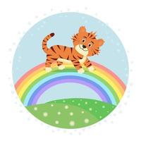 tarjetas infantiles o carteles con un lindo tigre caminando sobre el arco iris. vector