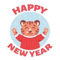 Cute tiger wishes Happy New Year 2022. Year of the tiger vector