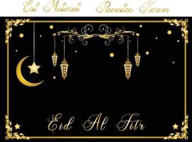 banner de saludo eid mubarak con marco floral, linterna dorada vector