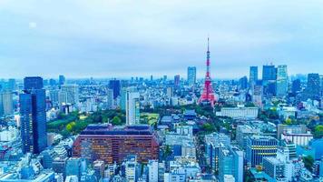 hermoso edificio de arquitectura en la ciudad de tokio, japón video