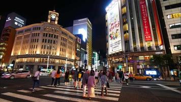 schönes architekturgebäude in tokyo city japan video