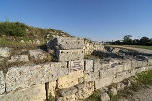 Landscape with a view of the ancient Chersonese in Sevastopol photo