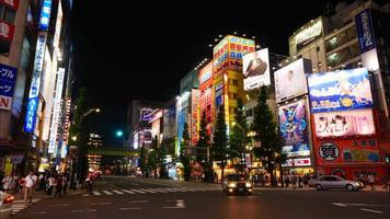 vacker arkitekturbyggnad i tokyo city japan video