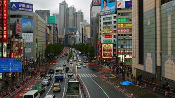 belo edifício de arquitetura na cidade de Tóquio no Japão video