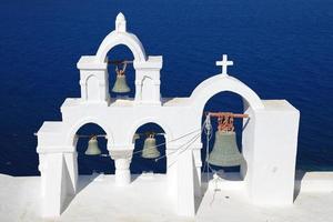 Beautiful View of Oia on Santorini Island, Greece photo