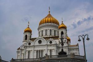 Cathedral of Christ the Saviour in Moscow photo