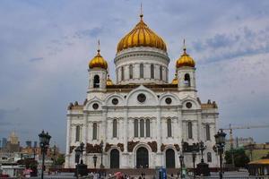 Cathedral of Christ the Saviour in Moscow photo