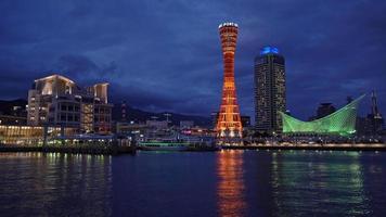 belo edifício de arquitetura na cidade de Kobe, Japão video