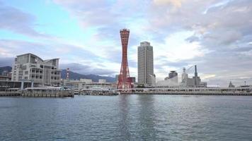 hermoso edificio de arquitectura en la ciudad de kobe, japón video