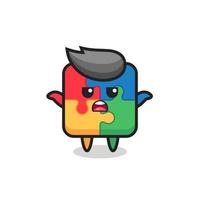 puzzle mascot character saying I do not know vector