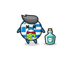 illustration of greece flag character vomiting due to poisoning vector